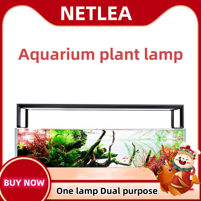 Planted Aquarium Equipment - ไฟ LED สำหรับตู้ปลา NETLEA 540S/590S สเปกตรัมเต็มรูปแบบ