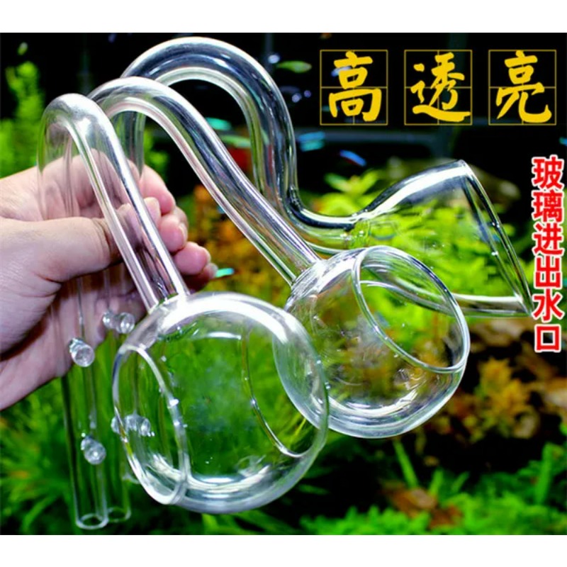 Lily ท่อ ADA คุณภาพ double suc - Planted Aquarium Ada บทวิจารณ์และราคา