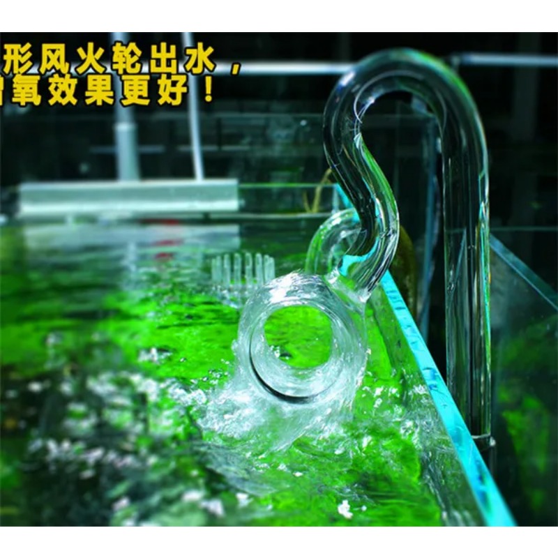 Lily ท่อ ADA คุณภาพ double suc - Planted Aquarium Ada บทวิจารณ์และราคา