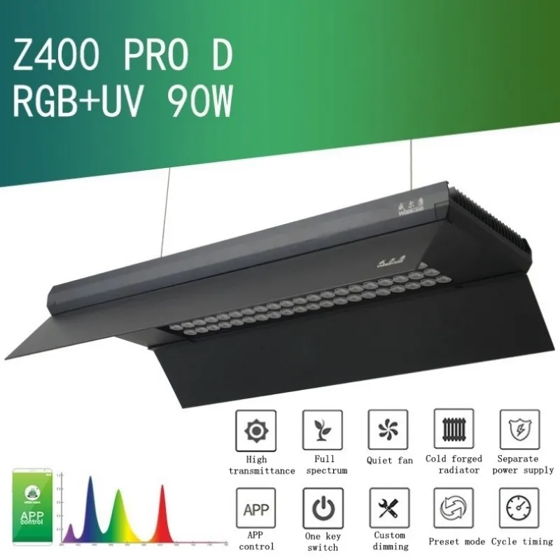 ไฟปลูกต้นไม้น้ำ WEEK AQUA Z400 - Aquarium Plant Light Spectrum บทวิจารณ์และราคา