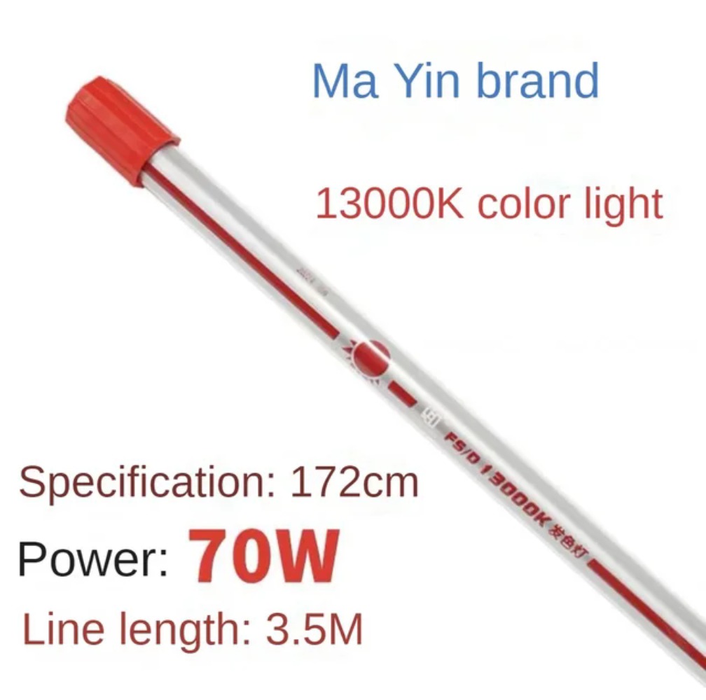 ไฟตู้ปลาอะโรวาน่าแบบแก้ว, ไฟ L - Planted Aquarium Yellow Water บทวิจารณ์และราคา