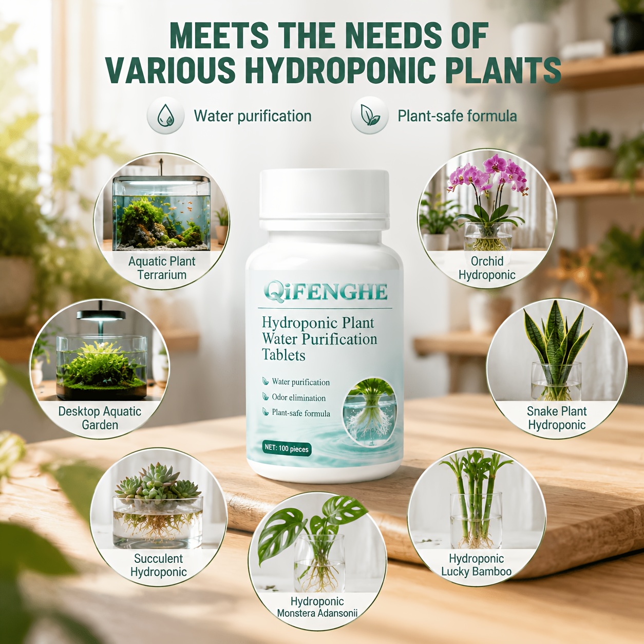 แท็บเล็ตกรองน้ำอเนกประสงค์สำหร - Planted Aquarium Cloudy Water บทวิจารณ์และราคา