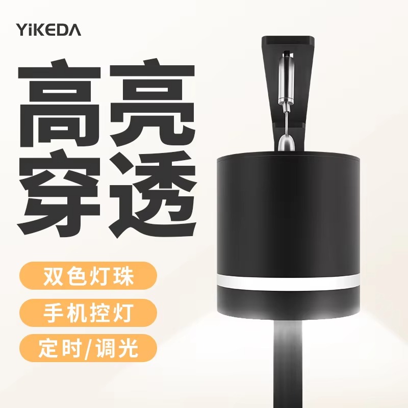 กล่องไฟสำหรับตู้ปลาสมัยใหม่ สำ - Aquarium Plant Light Spectrum บทวิจารณ์และราคา